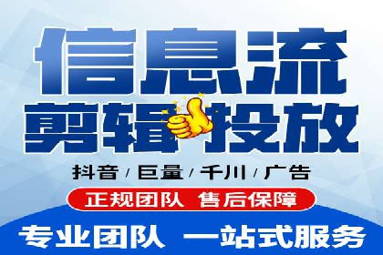 成功案例：如何利用信息流广告提升用户转化率
